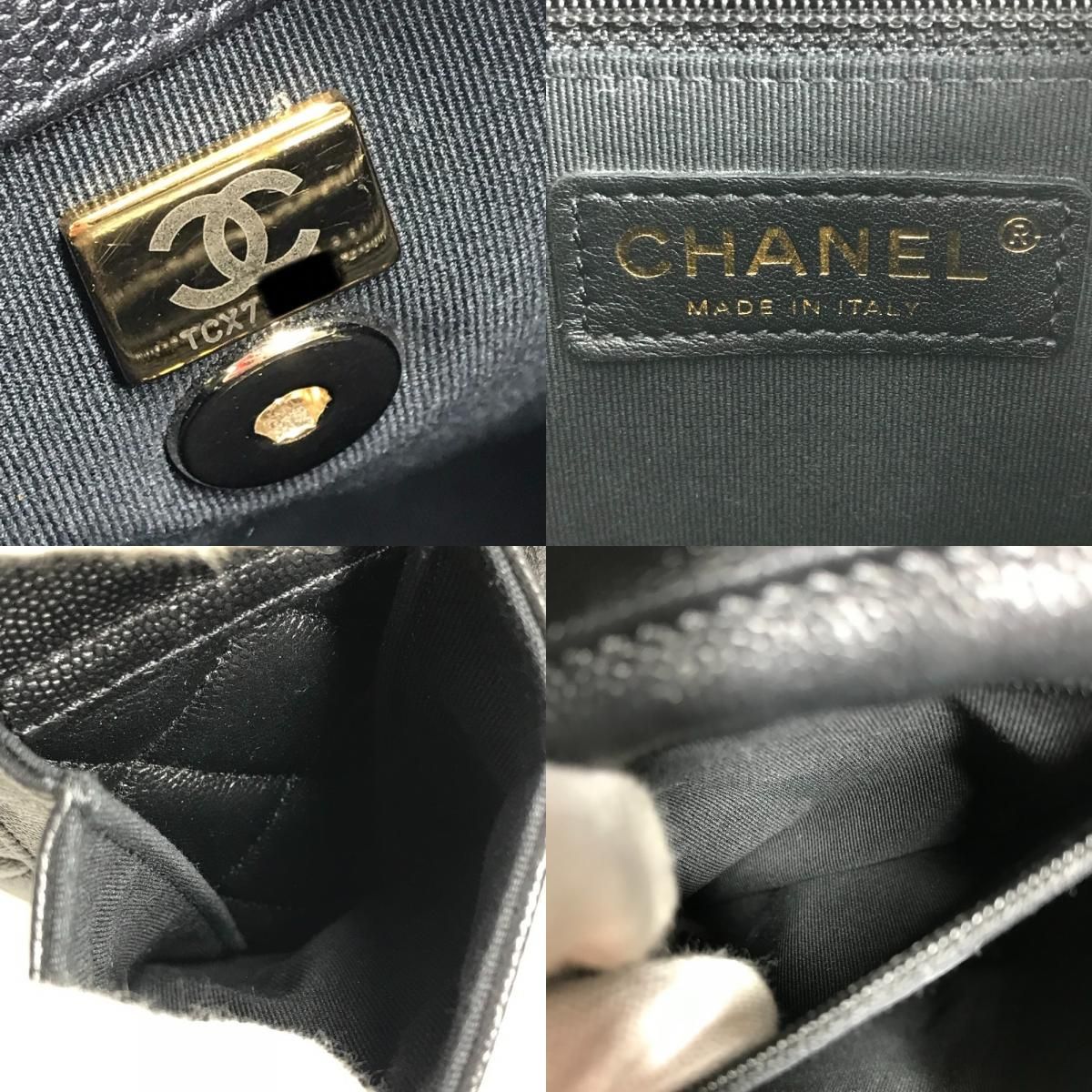 Chanel Backpack Quilted Chain Caviar Leather Black — view 9