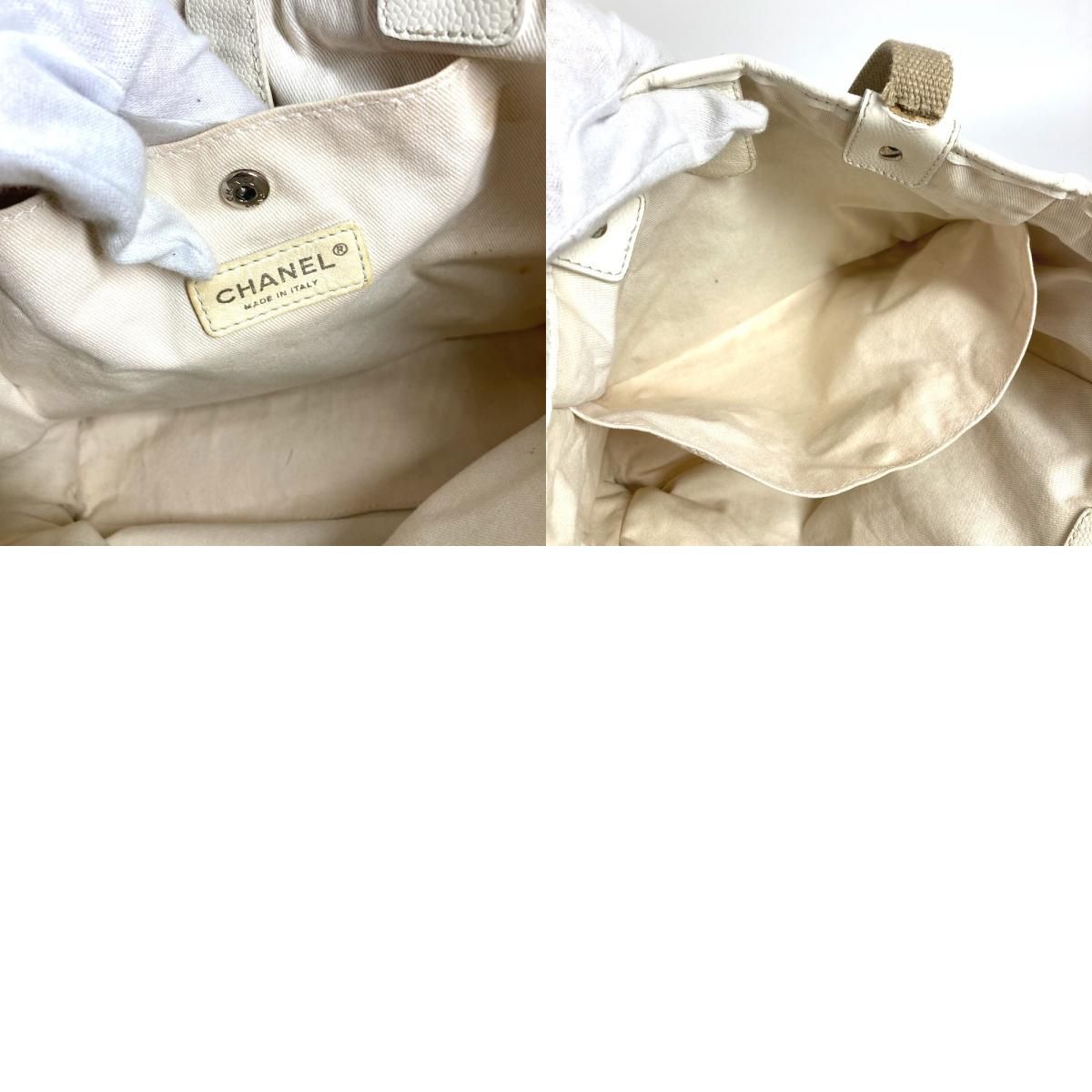 Chanel Shoulder Bag Magic CC Logo Cotton Ivory — view 9