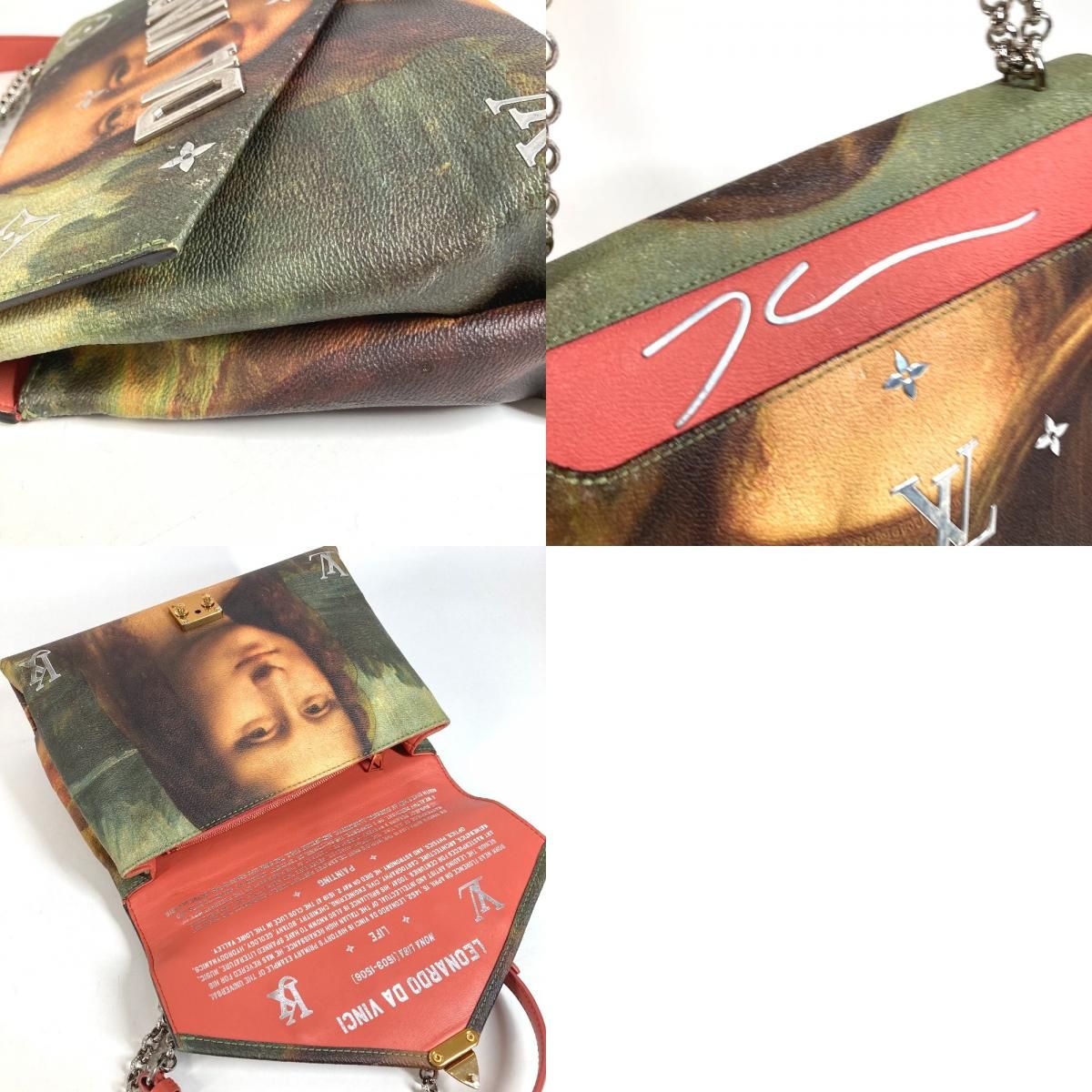Louis Vuitton Shoulder Bag Chain Leather Pink — view 9