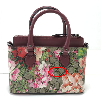 Gucci 2-Way Shoulder Bag Pink Beige — view 3
