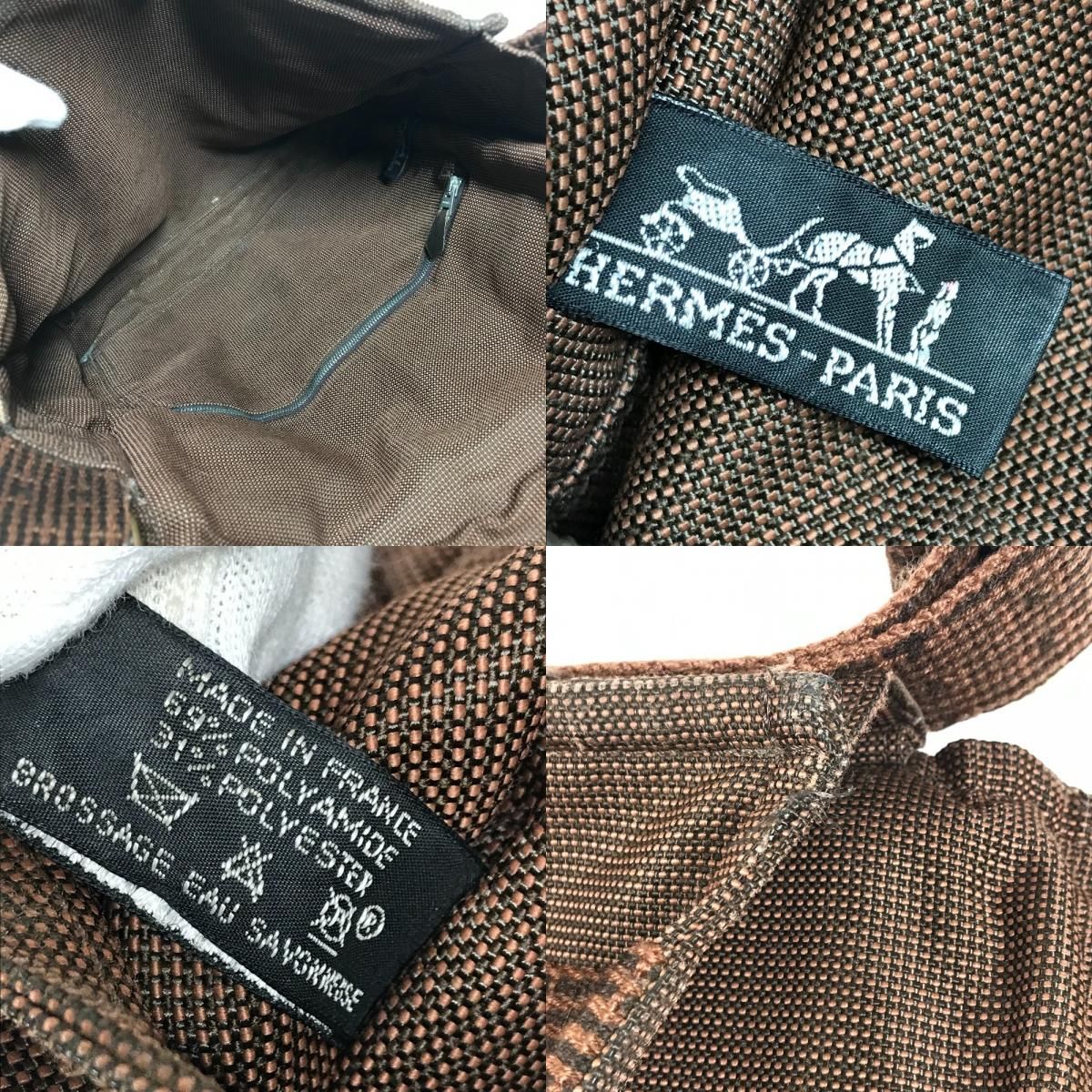 Hermes Shoulder Bag Besace PM Canvas Brown — view 9