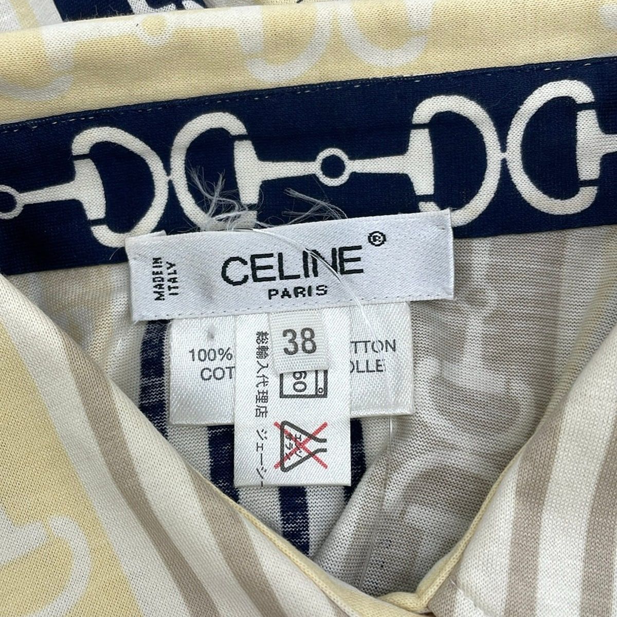 Celine Long Sleeve Shirt Blouse 38 M Ivory Black Multi — view 3