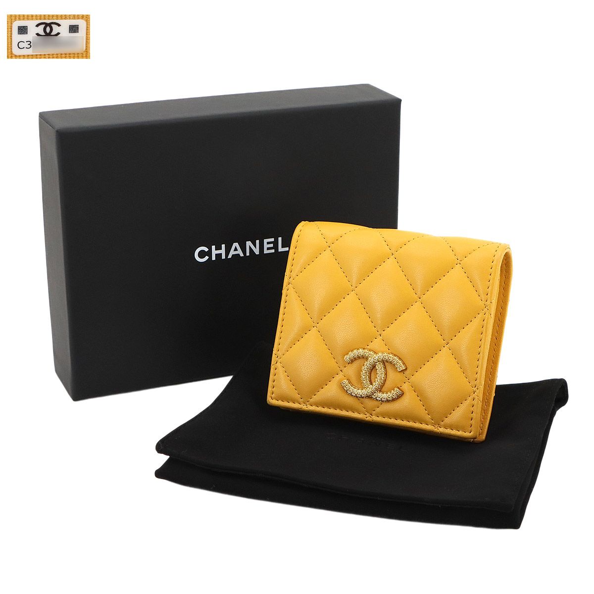 Chanel Quilted Small Wallet Bifold Lambskin Master Yellow — view 2