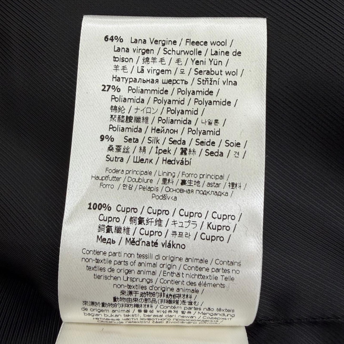 Fendi Virgin Wool Silk Blend Animal Pattern Long Coat Black 38 — view 8