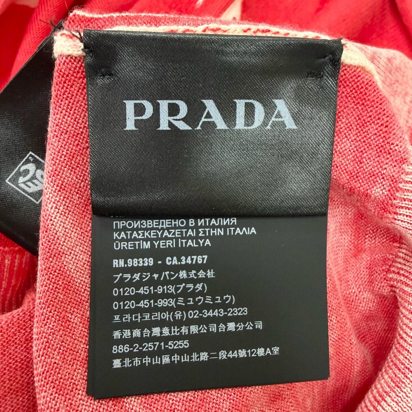 Prada Cashmere Virgin Wool Logo Embroidery Lightweight Short Sleeve Knit Polo — view 8