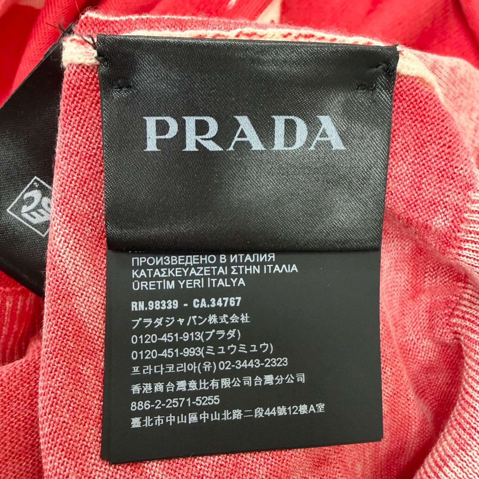 Prada Cashmere Virgin Wool Logo Embroidery Lightweight Short Sleeve Knit Polo — view 8