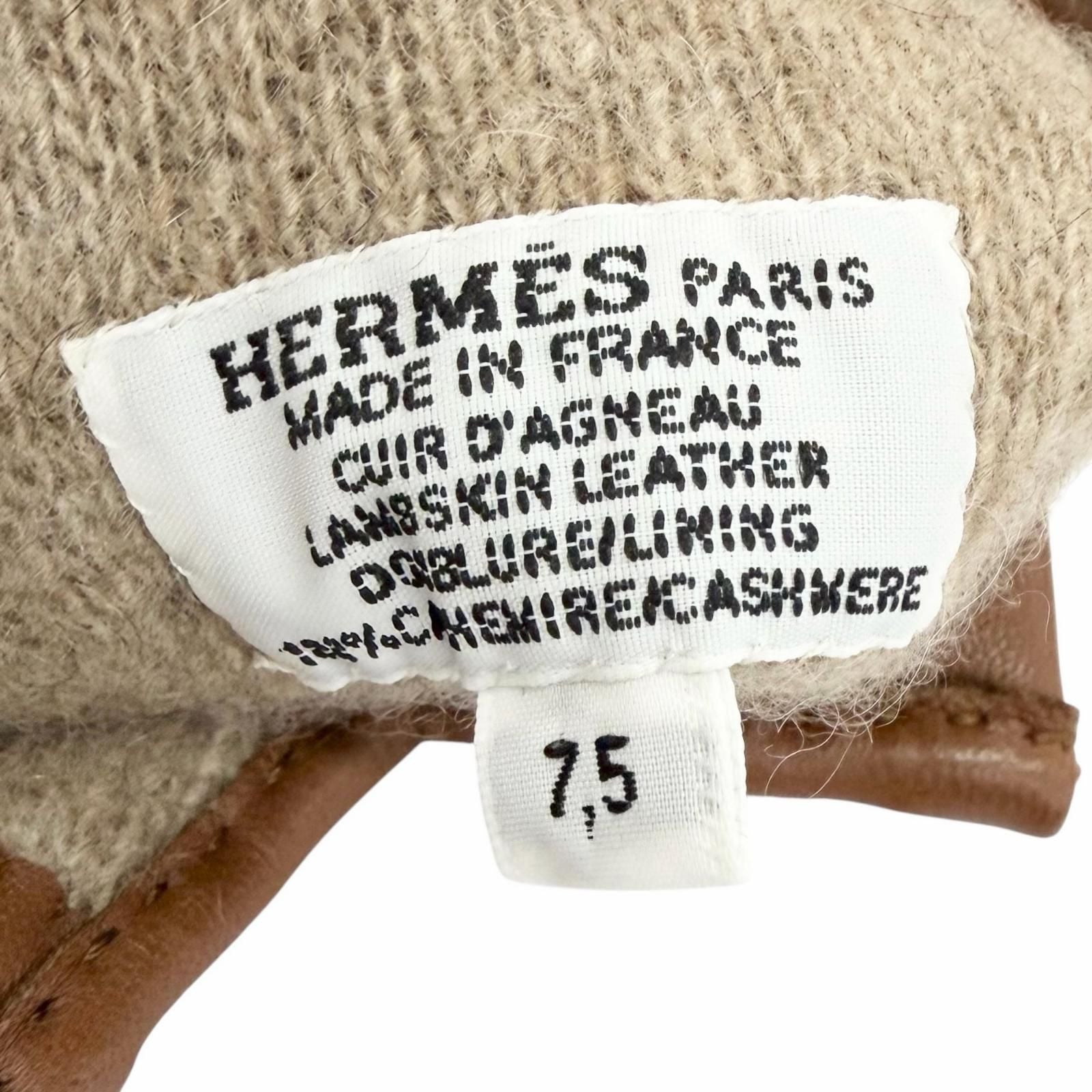 Hermes Lining Cashmere Stitch Lambskin Gloves Brown 7.5 Recommended — view 6