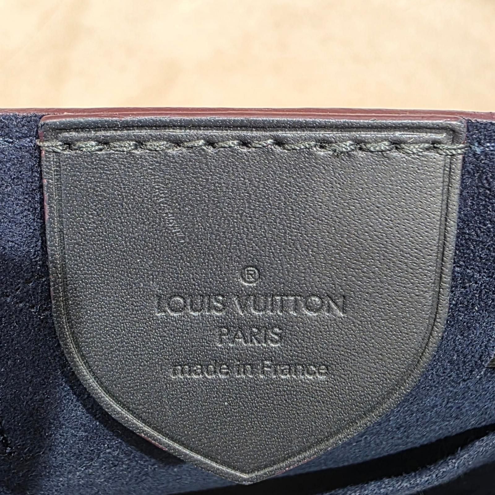Louis Vuitton Mahina Girolatta Shoulder — view 7
