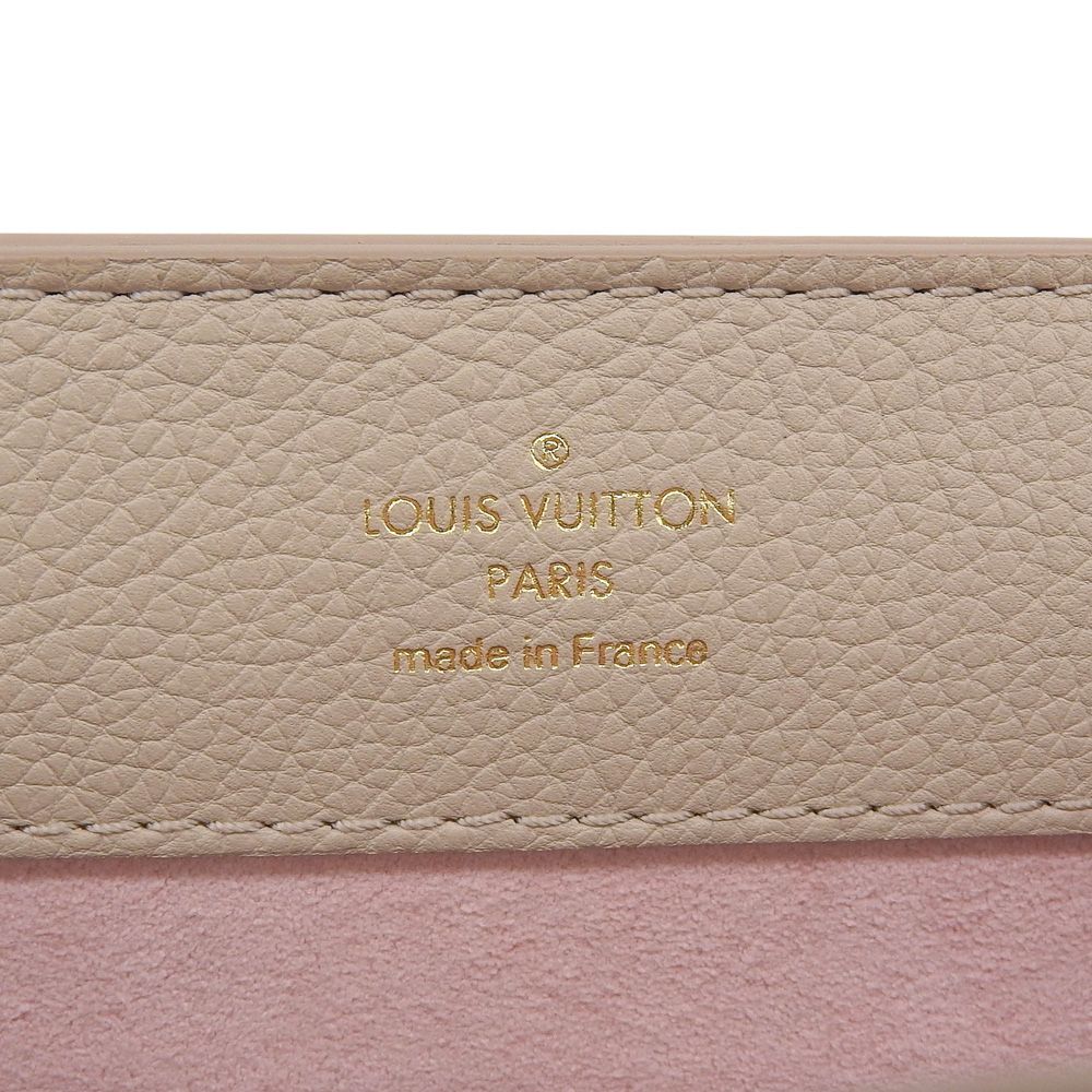 Louis Vuitton Gray Necklace Lockme Mini — view 7