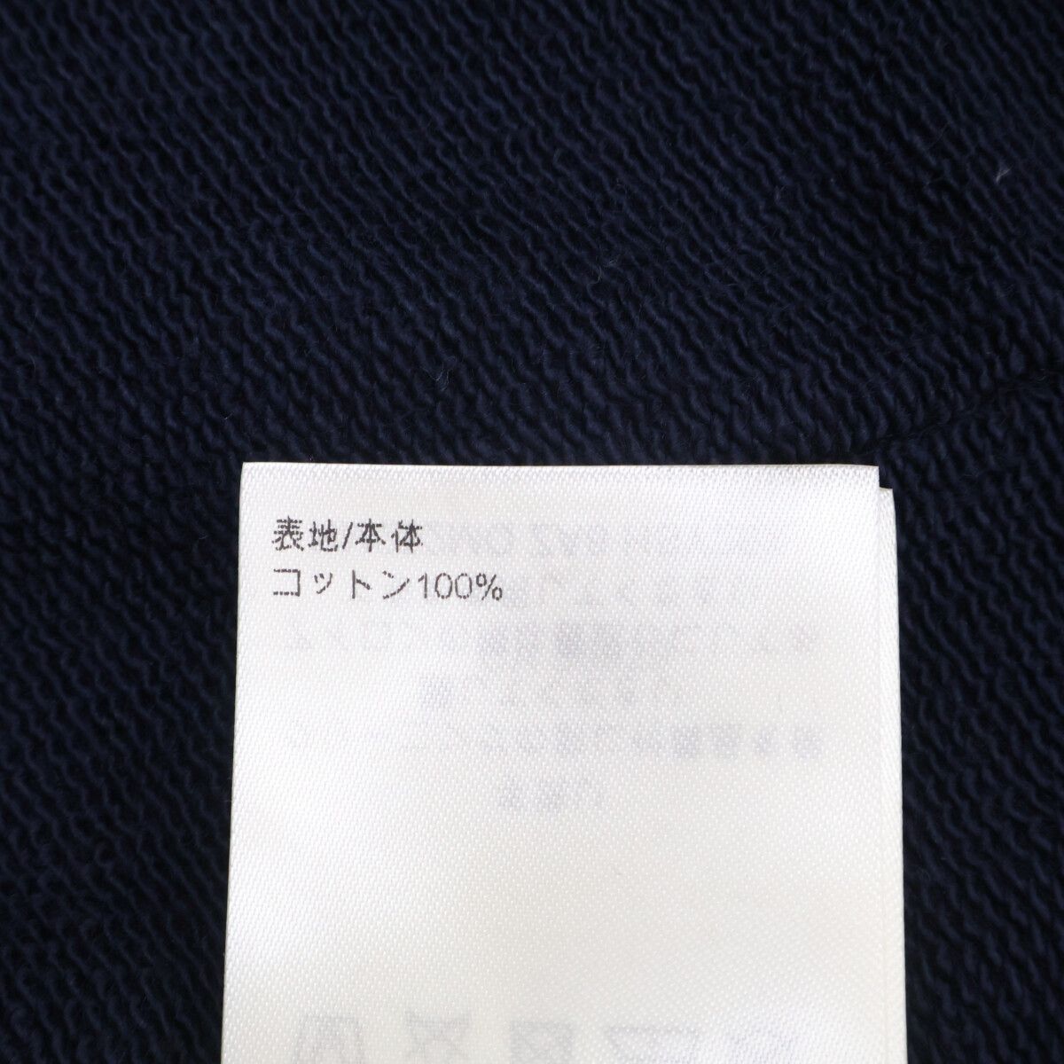 Louis Vuitton Za8 Cotton Pullover Hoodie XS — view 4