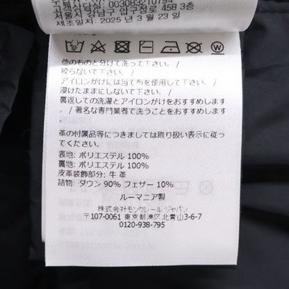 Moncler Achard Arm Leather Logo Patch Long Down Jacket — view 7