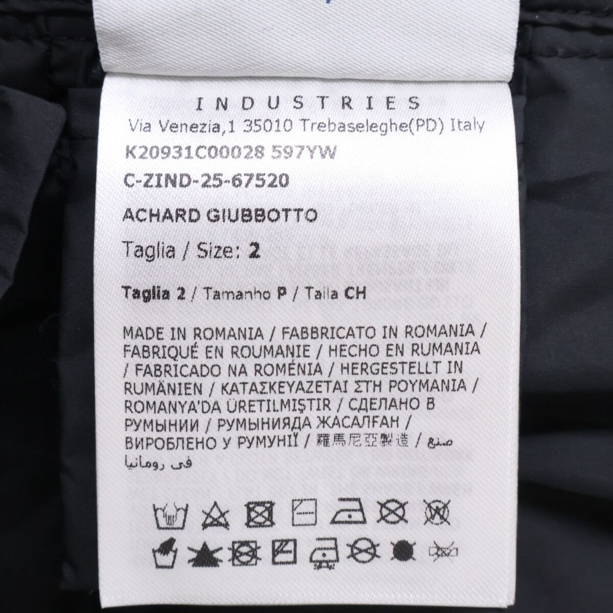 Moncler Achard Arm Leather Logo Patch Long Down Jacket — view 6