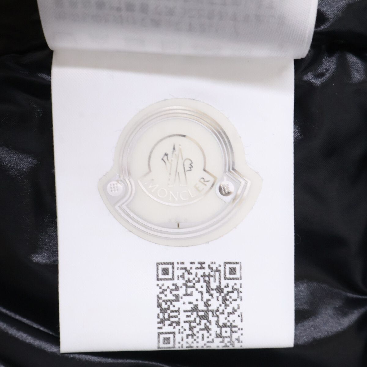 Moncler Montcla Inside Logo Embroidered Grosgrain Tape Hoodie Down — view 8