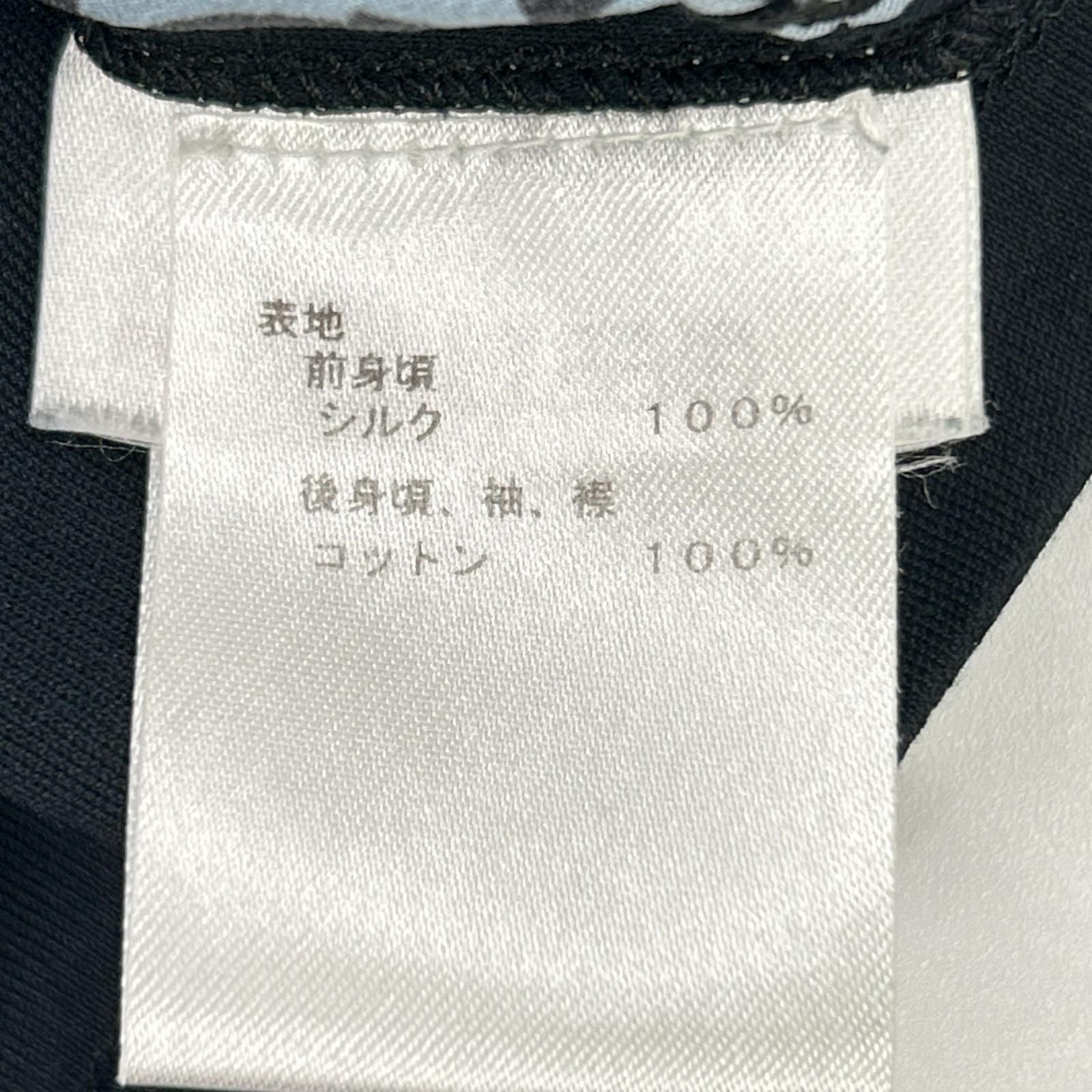 Louis Vuitton Monogram All Over Silk Cut Replacement Short Sleeve T-Shirt — view 4