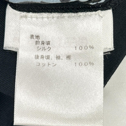 Louis Vuitton Monogram All Over Silk Cut Replacement Short Sleeve T-Shirt — view 4