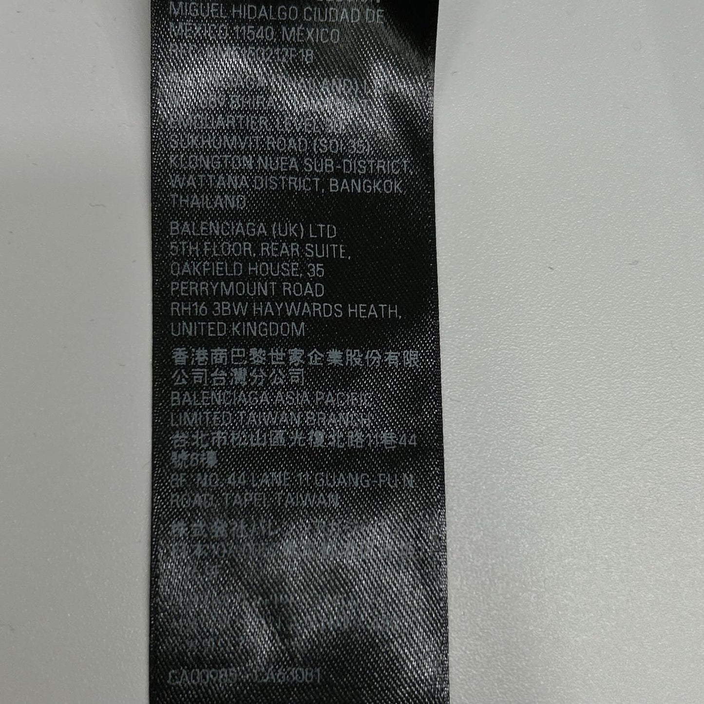 Balenciaga Black Garde Robe Sweatshirt XS — view 5