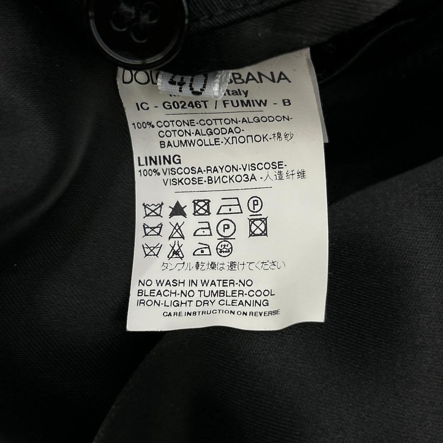 Dolce & Gabbana Black Trench Coat 46 — view 5