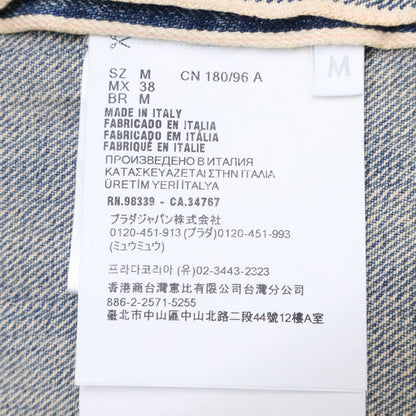 Prada Denim Bowling Shirt — view 5