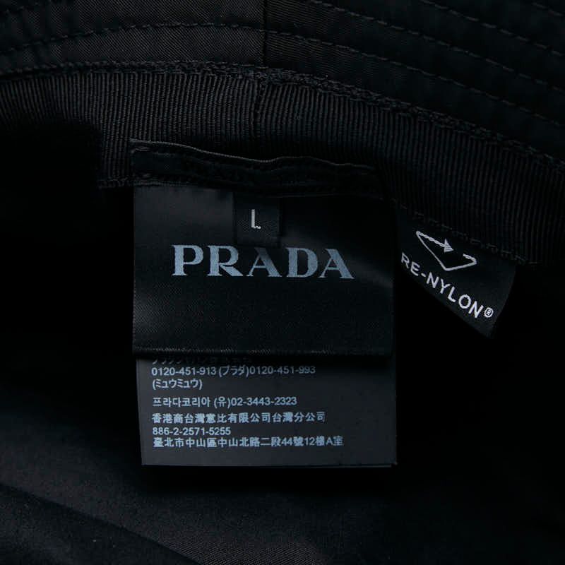 Prada Re-Nylon Bucket Hat L 59 cm Black Nylon — view 7