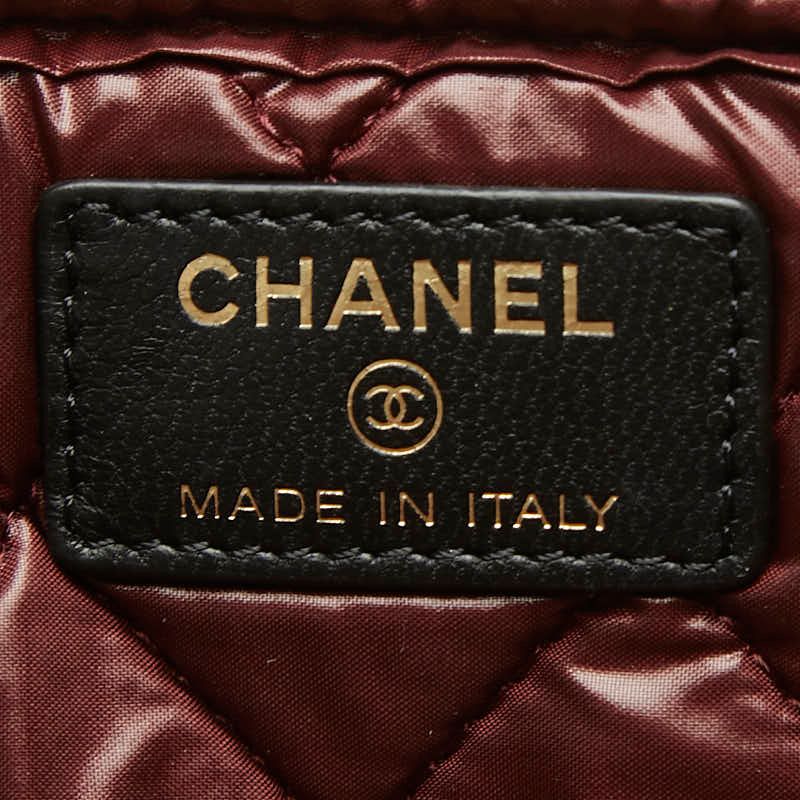 Chanel Quilted CC Logo Cosmetics Pouch Black Lambskin — view 9