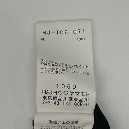 Dior Yohji Yamamoto Pour Homme Ama Jersey Asymmetry Hem S Top — view 4