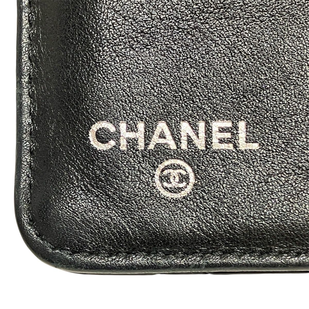 Chanel CC Logo Quilted Bifold Wallet Enamel — view 4