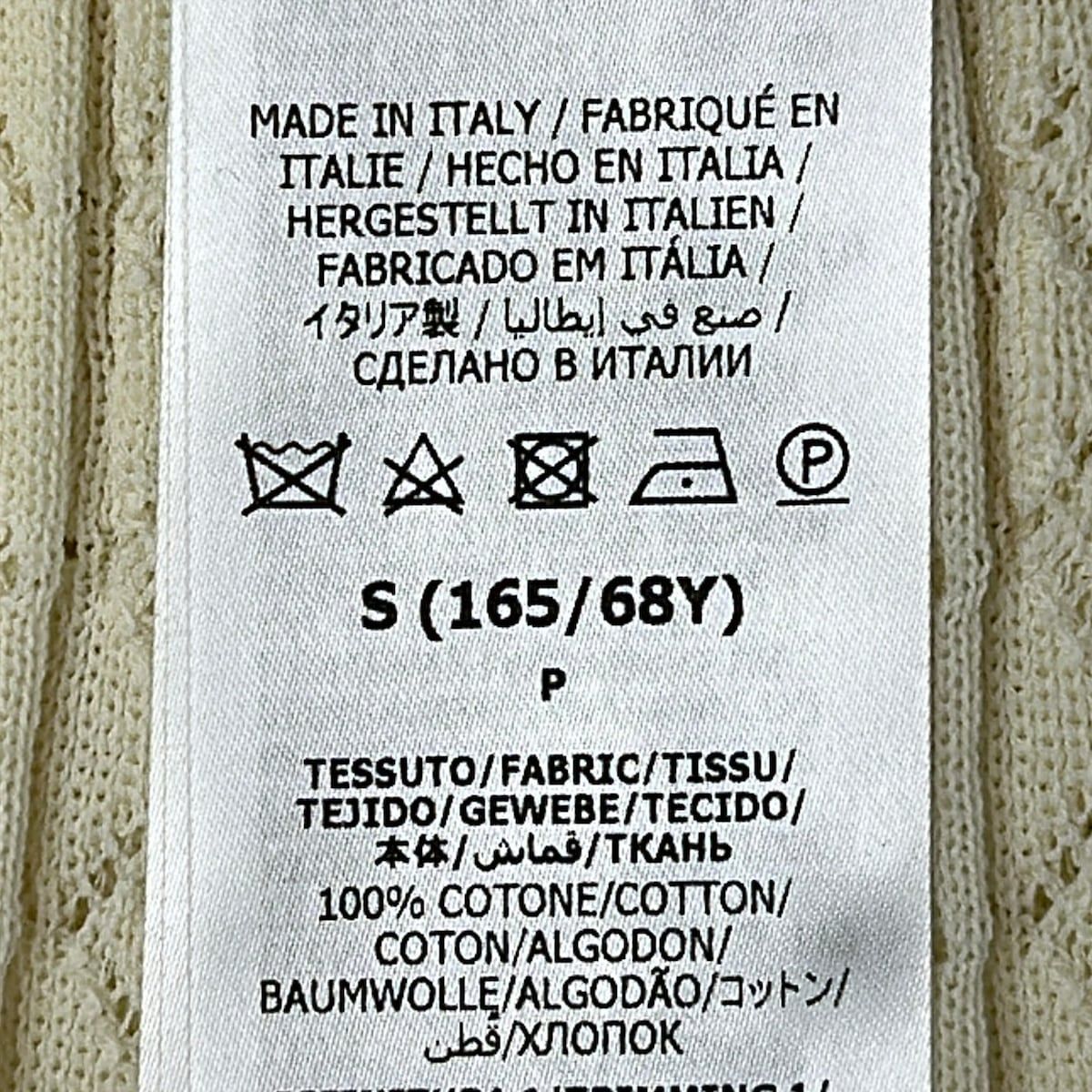 Gucci Skirt S Ivory Red Navy Knee Length Knit Lame Sherry Pleats — view 6