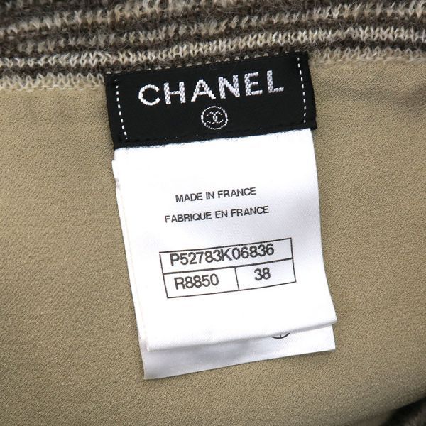 Chanel Top Brown — view 9