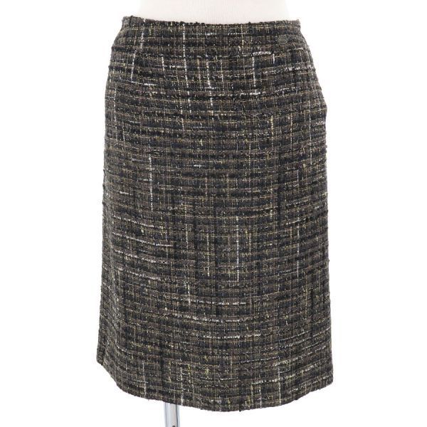 Chanel Skirt Gray
