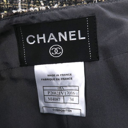 Chanel Skirt Gray — view 9