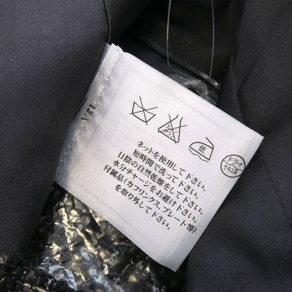 Chanel Skirt Gray — view 8
