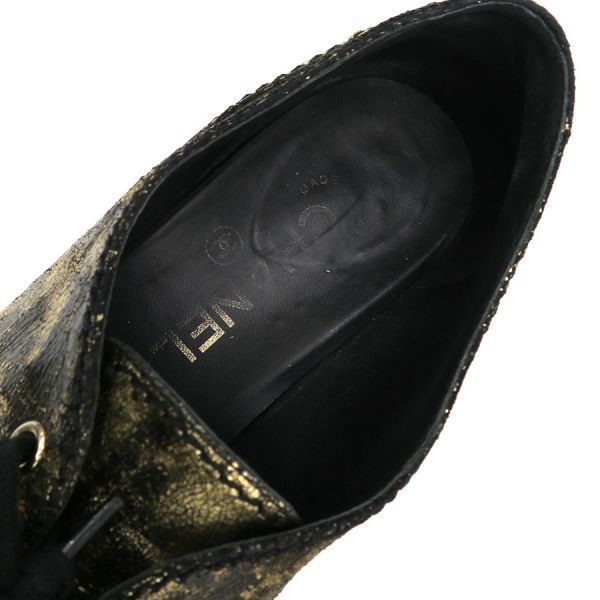 Chanel Loafers Gold — view 7