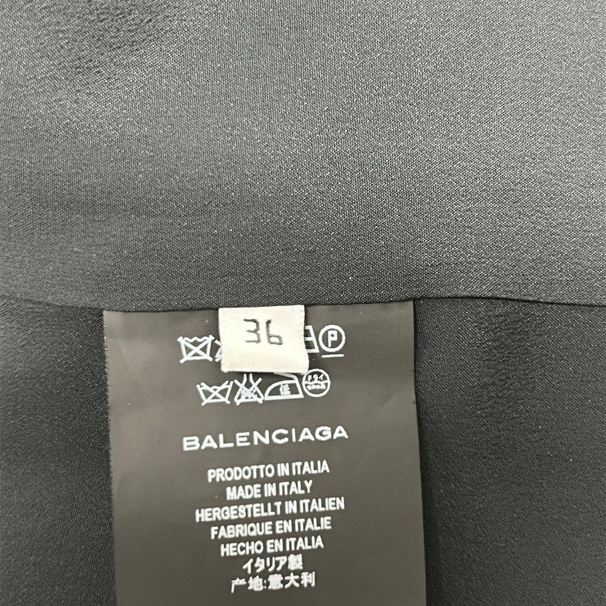Balenciaga Dress 36 S Dark Navy Short Sleeve Knee Length — view 5
