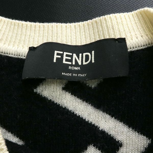 Fendi Knit Top Sweater — view 8