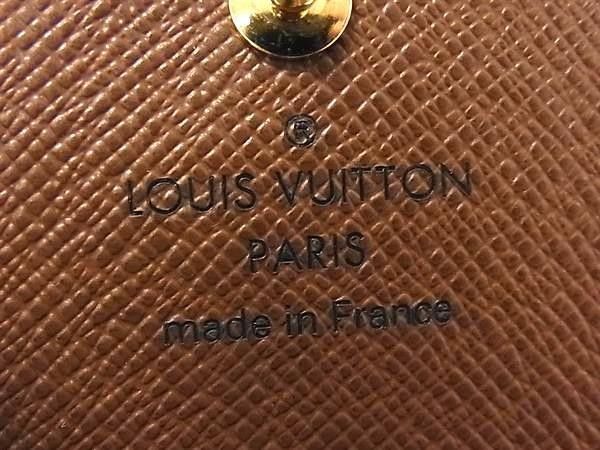 Louis Vuitton Bifold Wallet Portefeuille Tresor Brown Monogram — view 6