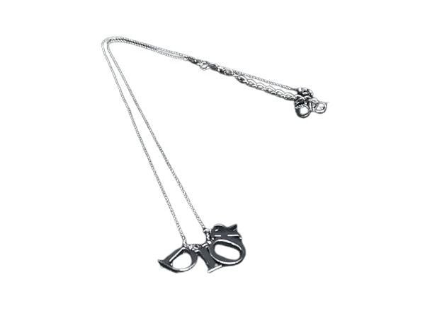Dior Necklace Silver Metal Logo