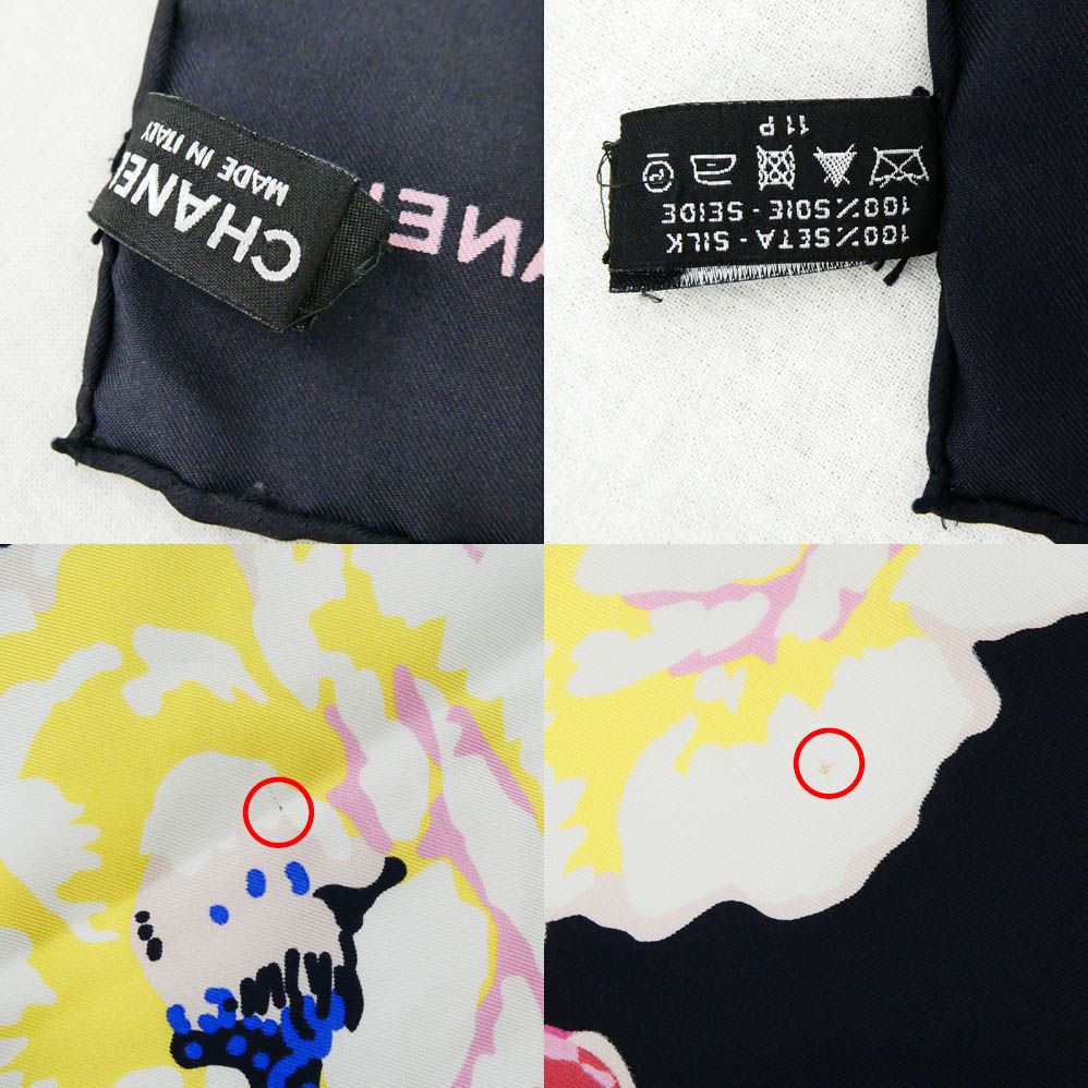 Chanel Scarf Camellia Print Silk Black Pink Multicolor Large 87 — view 8