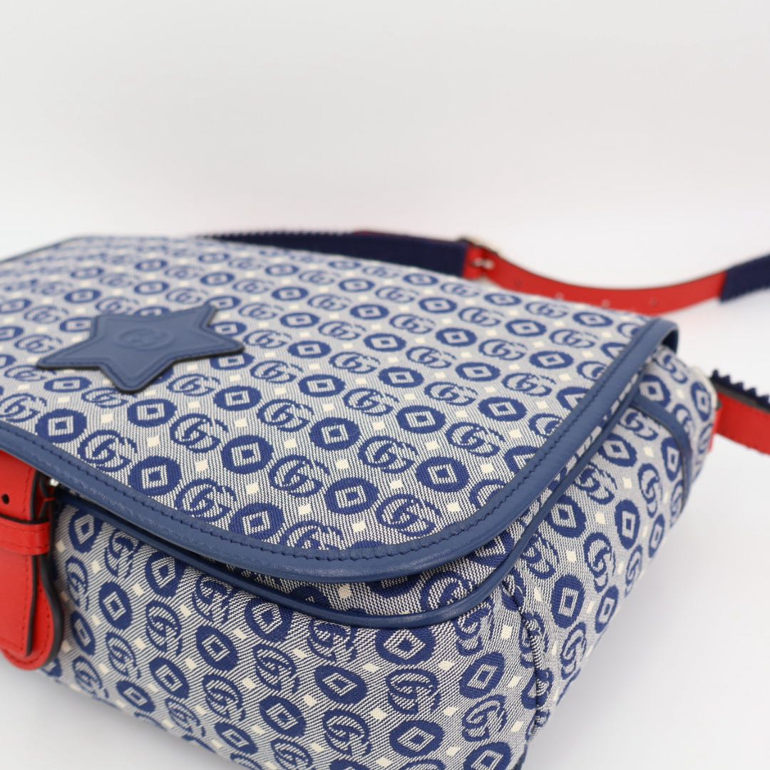 Gucci Children's Line Messenger — view 4