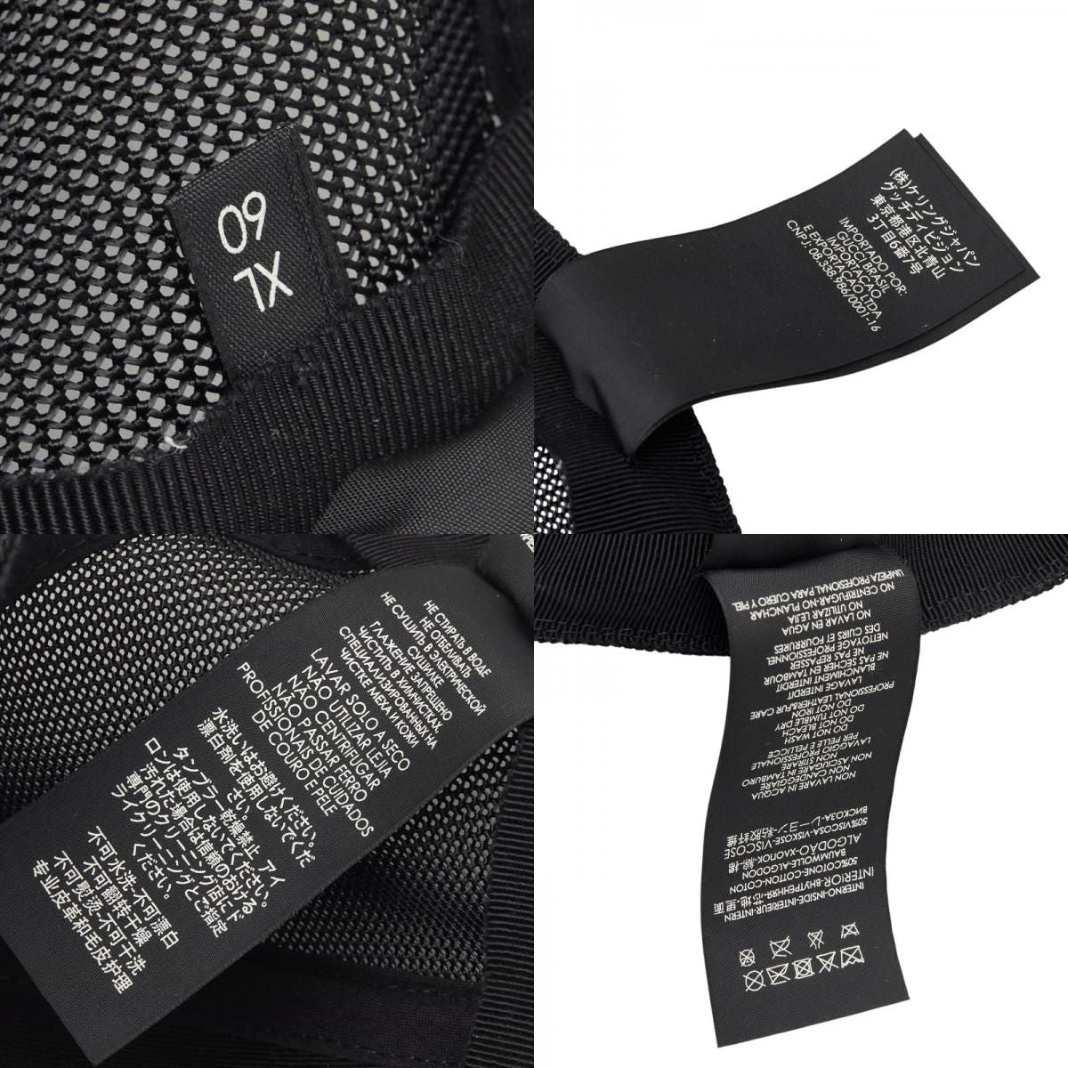 Gucci Interlocking Sherry Line Baseball Cap Mesh XL 60 Black Leather 1 — view 9