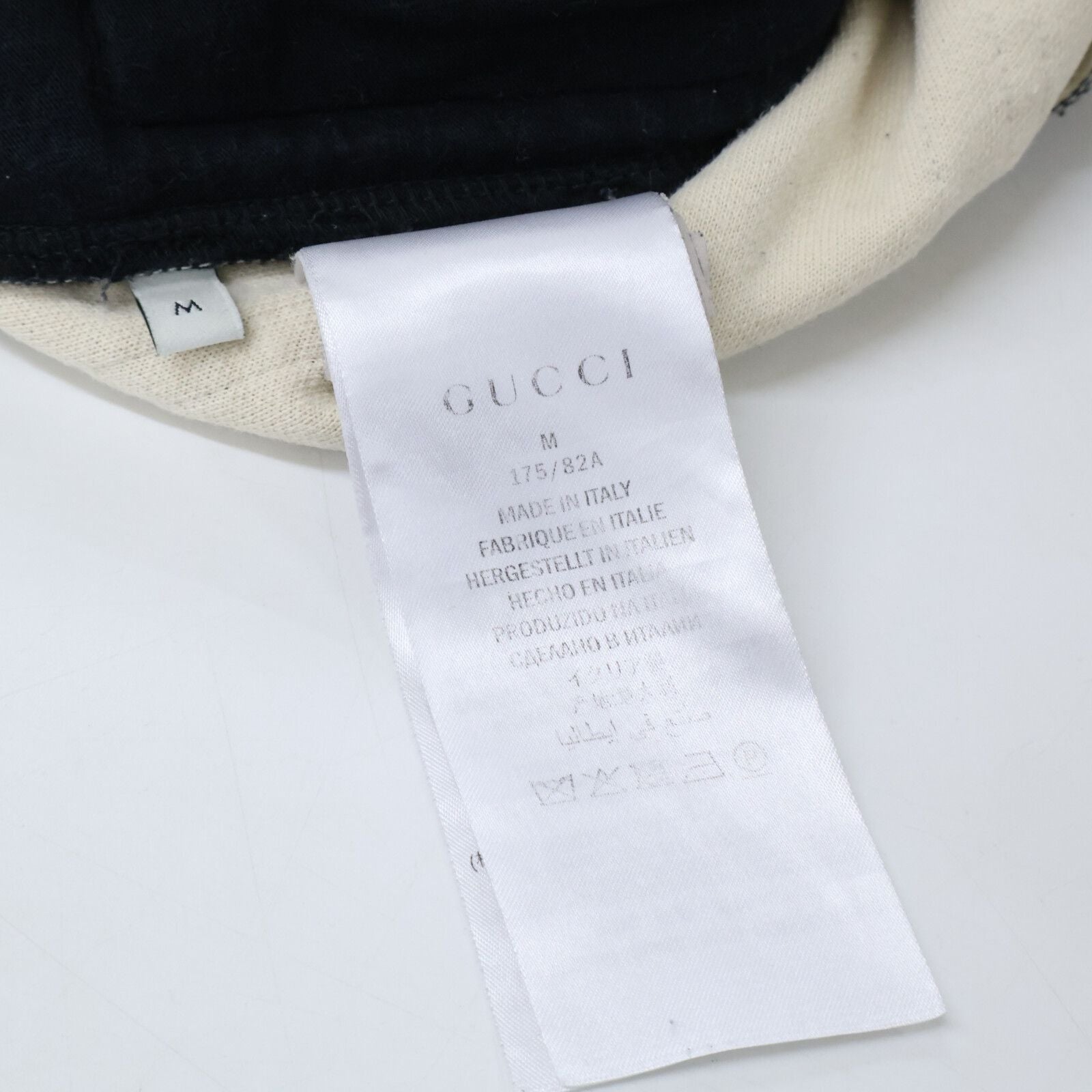 Gucci GG Supreme Short Track Pants — view 4