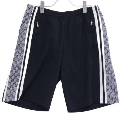 Gucci GG Supreme Short Track Pants