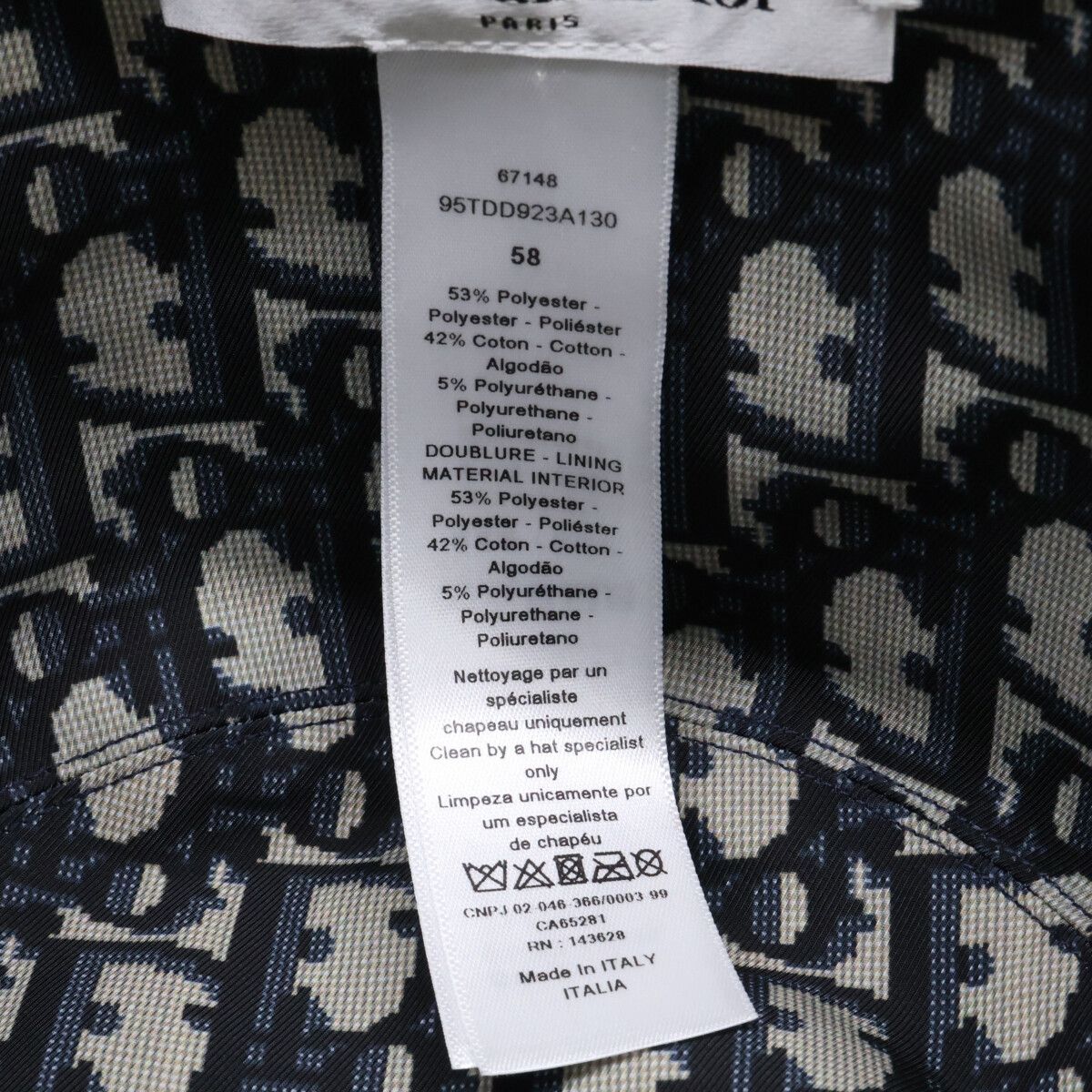 Dior Teddy-d Reversible Bob Hat Cotton Blend 58 — view 8