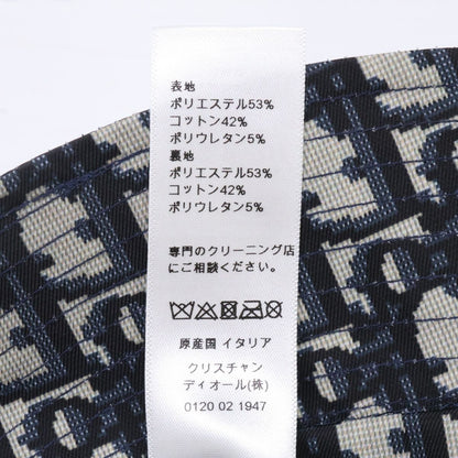 Dior Teddy-d Reversible Bob Hat Cotton Blend 58 — view 9