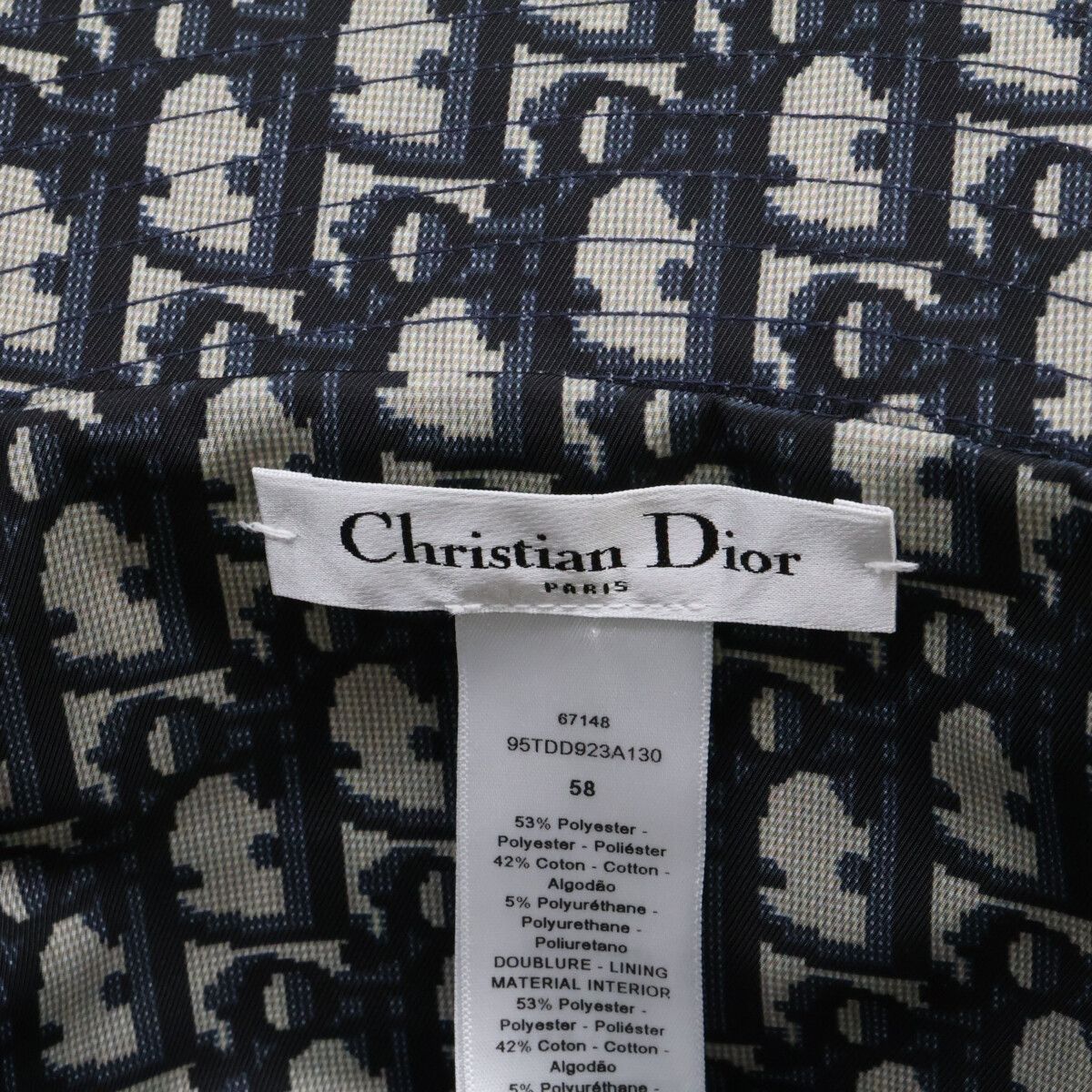 Dior Teddy-d Reversible Bob Hat Cotton Blend 58 — view 7