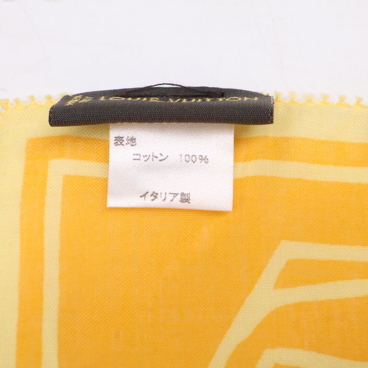 Louis Vuitton Ipanema Monogram Cotton Scarf — view 5