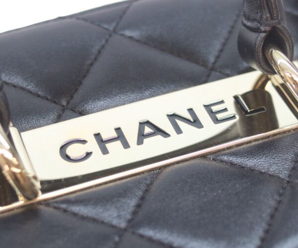 Chanel Black Gold Lamb Trendy CC 2-Way Vanity — view 6