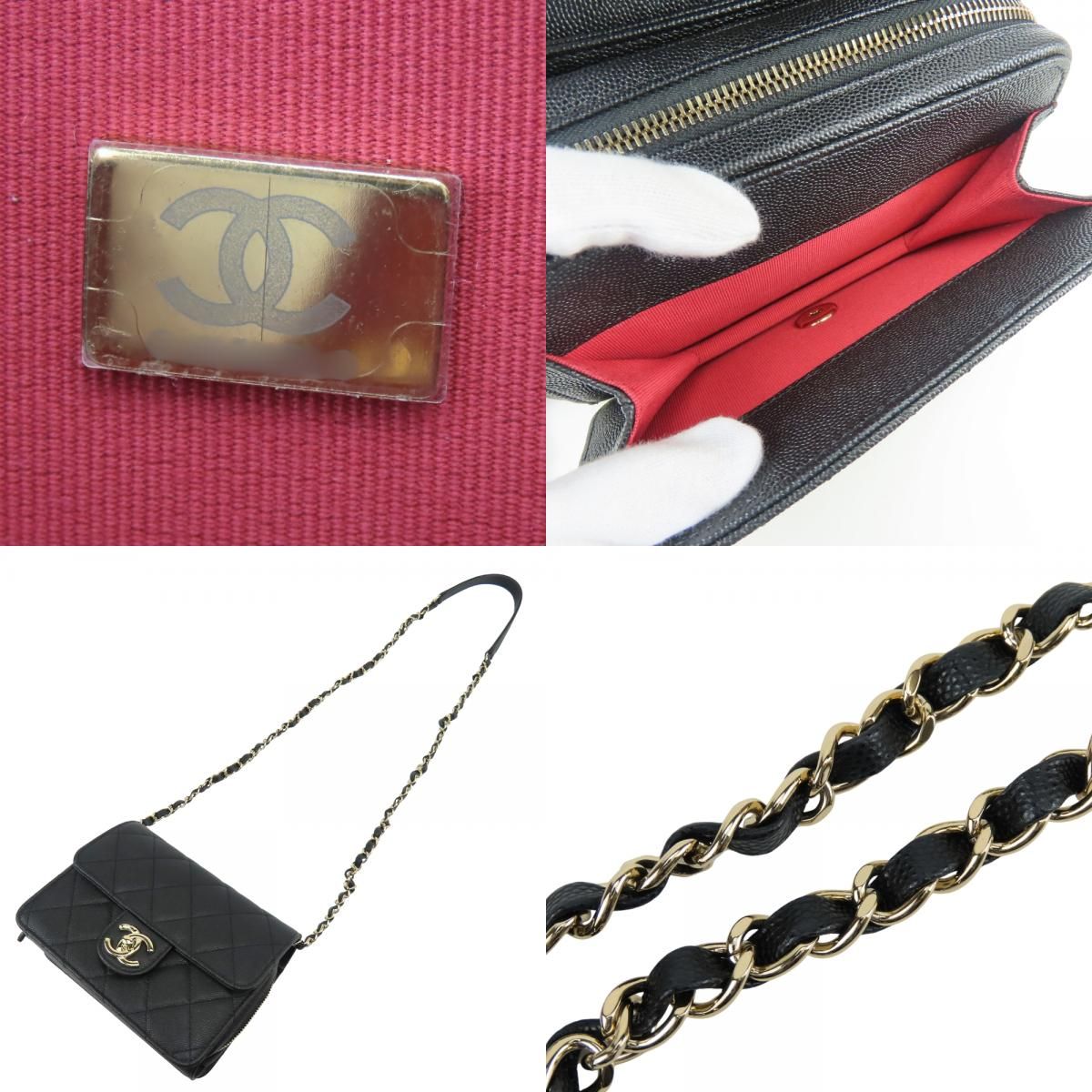 Chanel Shoulder Bag Mini Flap Caviar Leather Black Gold Crossbody Chain CC Logo — view 8