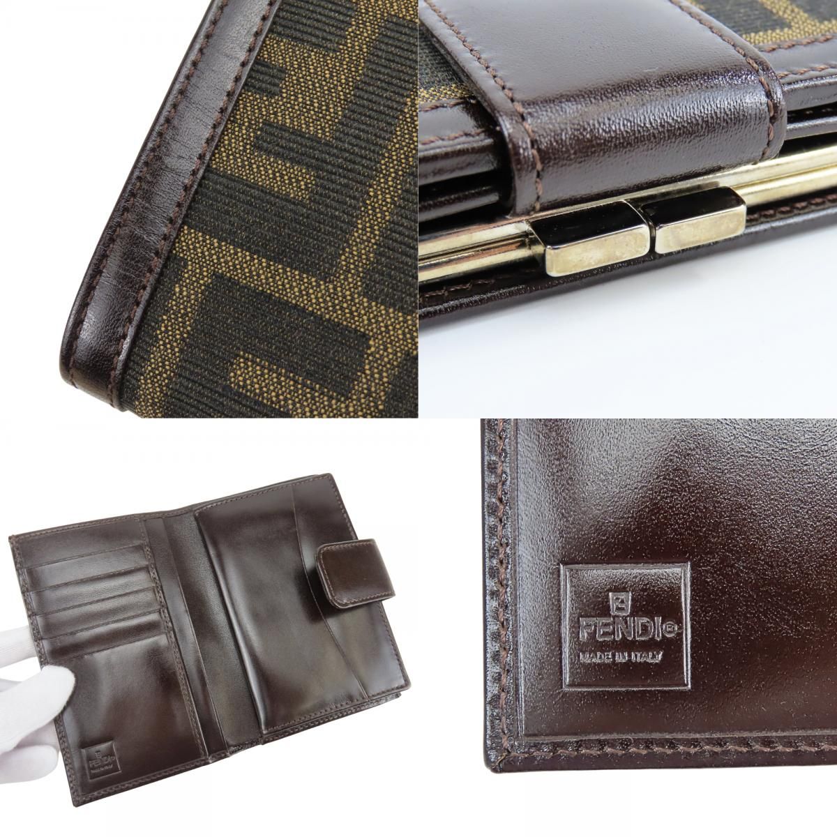 Fendi Bifold Wallet Zucca Canvas Leather Brown Kiss Lock Compact — view 6