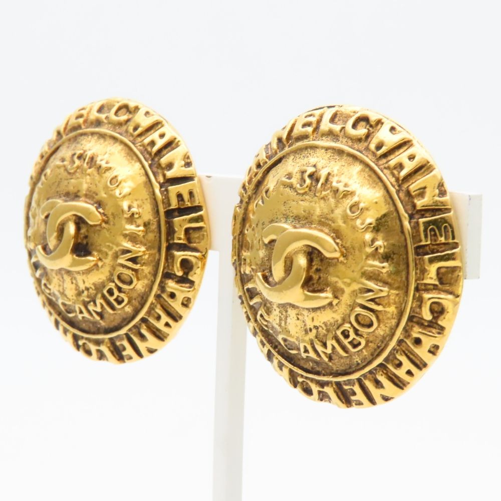 Chanel Earrings CC Logo Metal Gold Plated Vintage — view 2