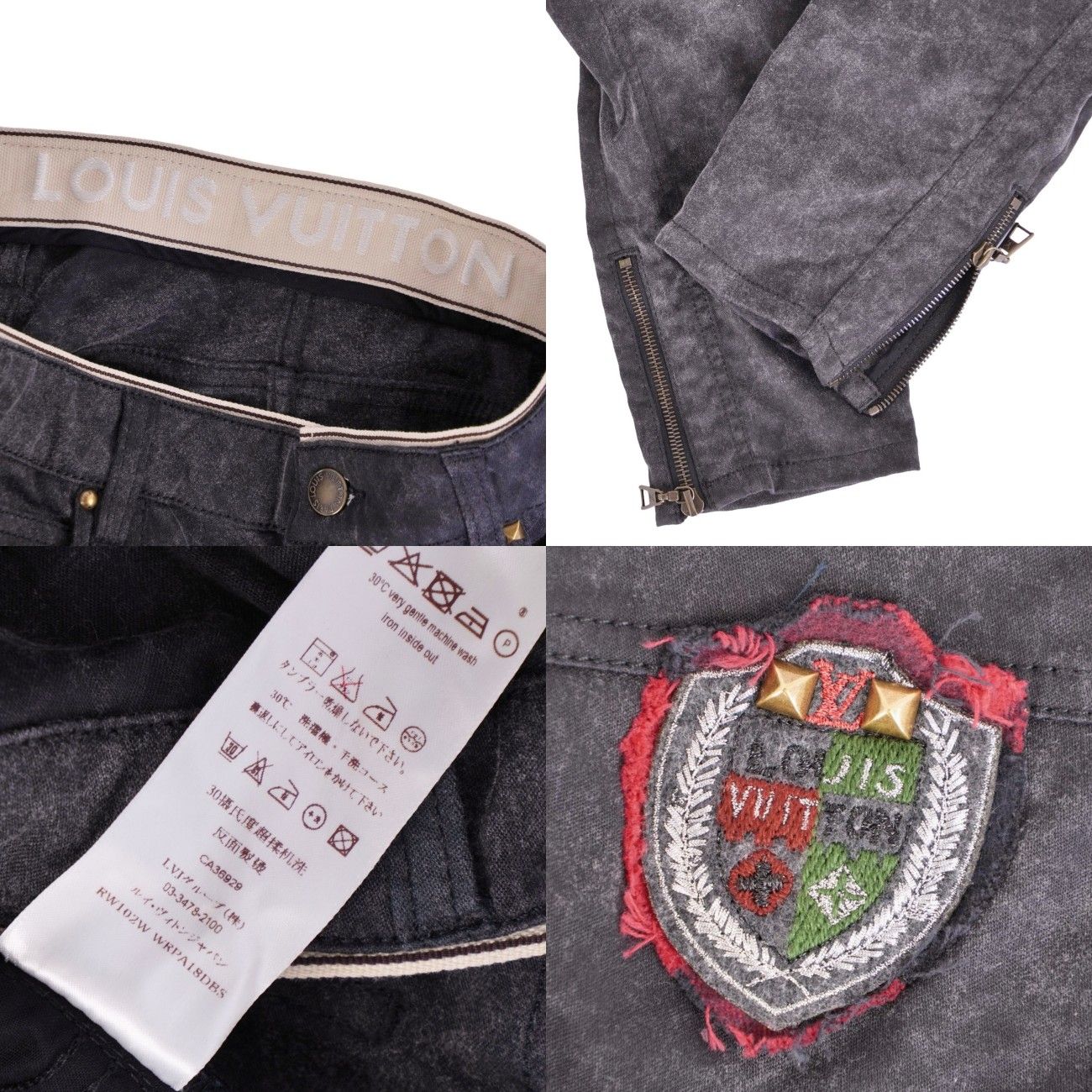 Louis Vuitton Pants Long Cotton — view 6